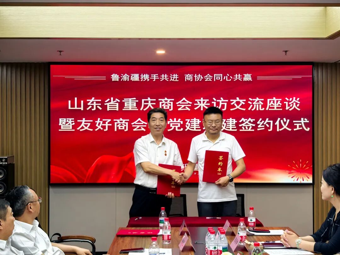 微信图片_20260525111143_7411_15.jpg