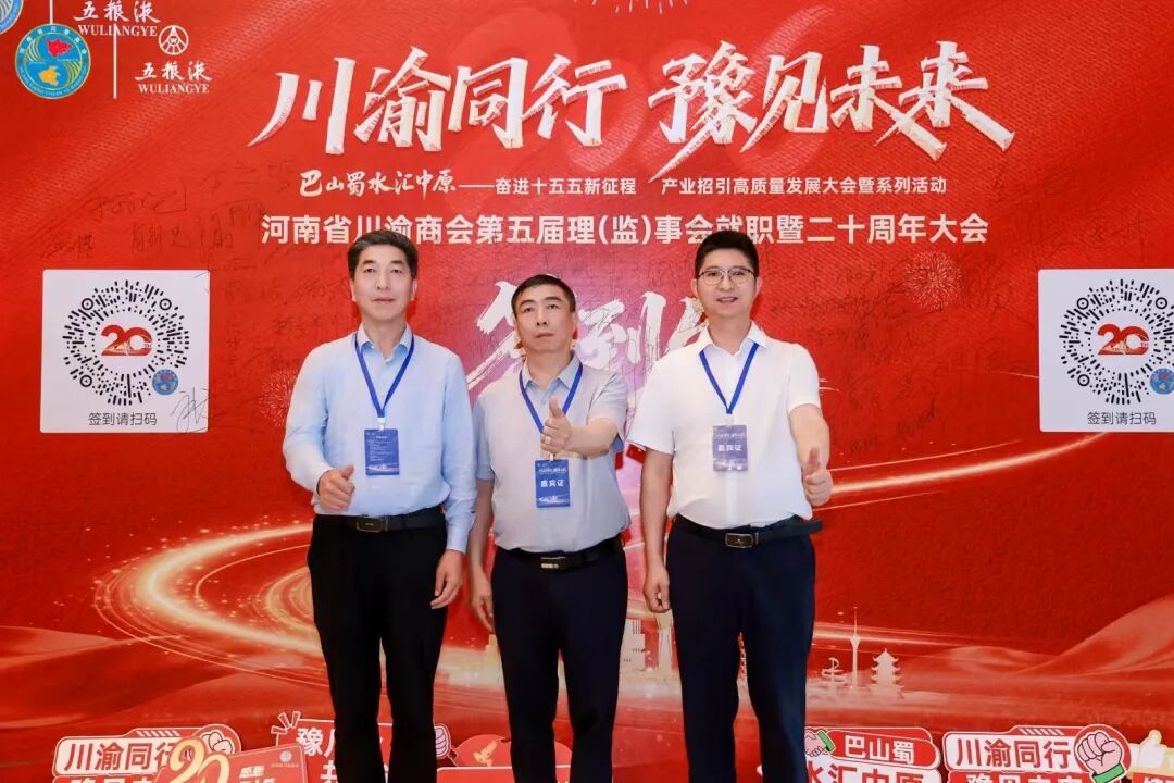 微信图片_20260519152454_1028_151.jpg