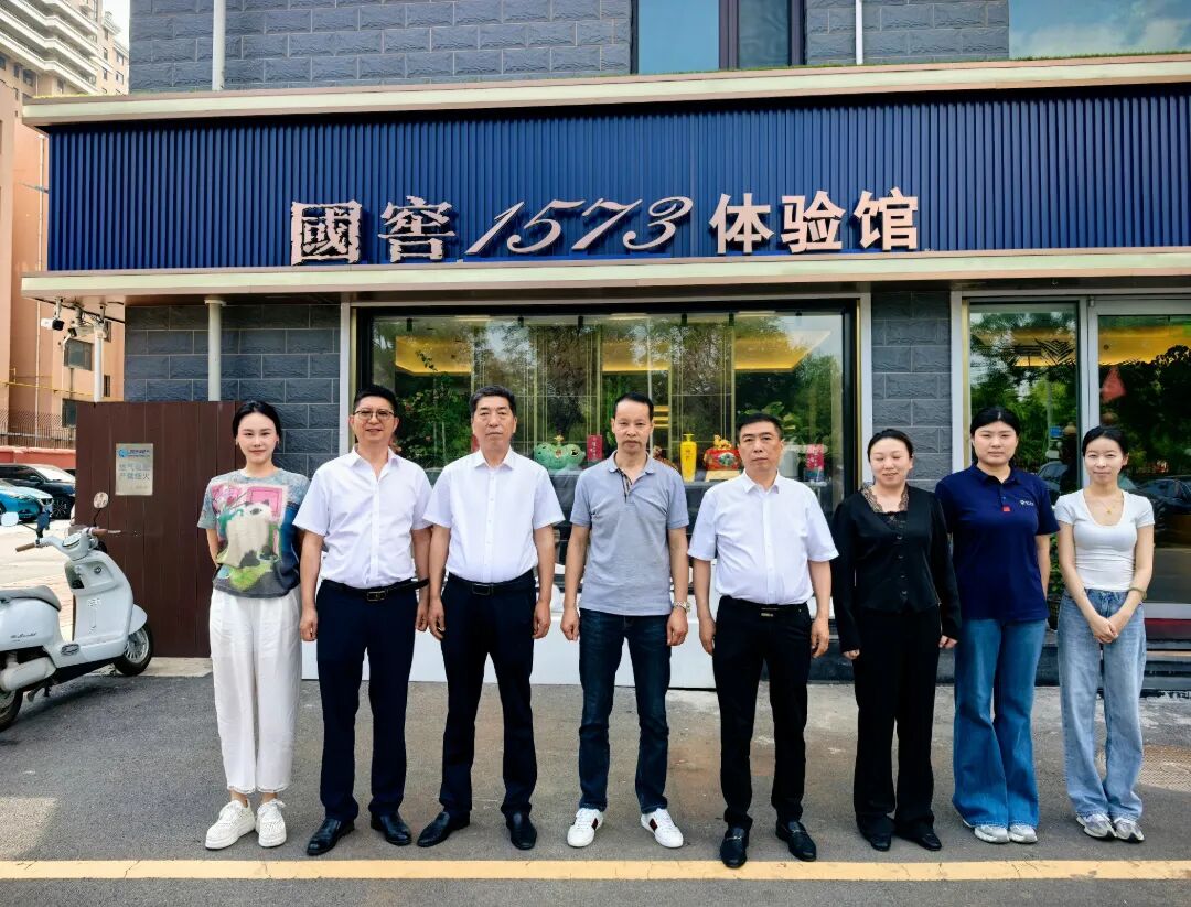 微信图片_20260515145308_7055_15.jpg