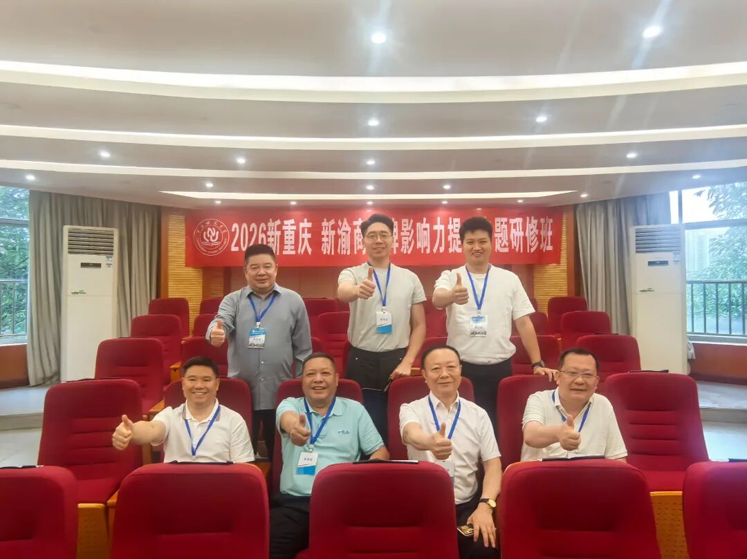 微信图片_20260615104957_90_46.jpg