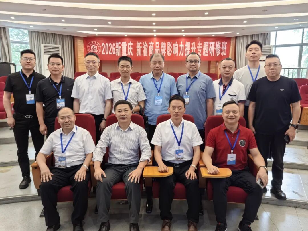 微信图片_20260615105202_92_46.jpg