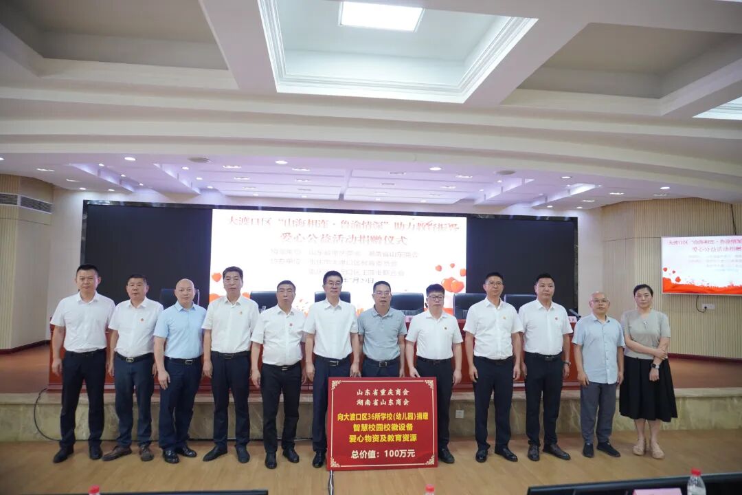 微信图片_20260729183919_461_3327.jpg
