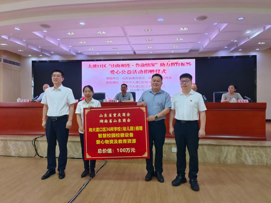 微信图片_20260729183847_457_3327.jpg