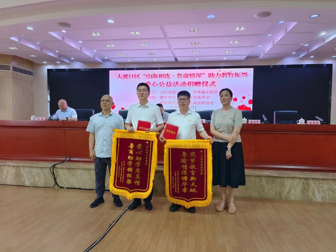 微信图片_20260729183849_458_3327.jpg