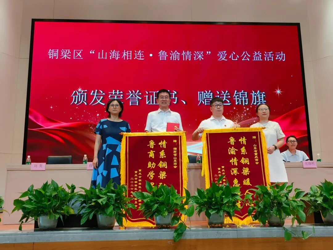 微信图片_20260729184453_472_3327.jpg