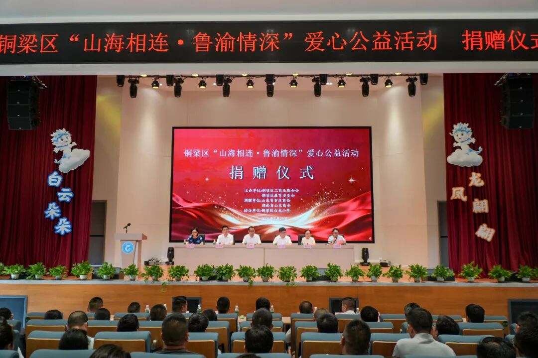 微信图片_20260730174036_1979_151.jpg