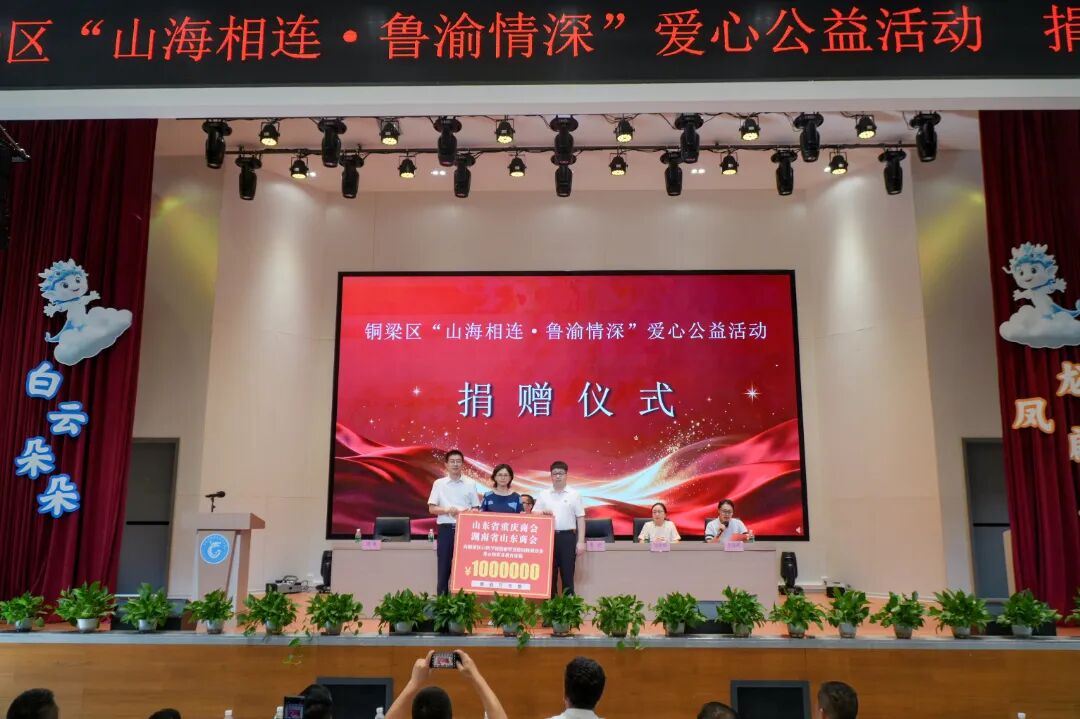 微信图片_20260730174026_1978_151.jpg
