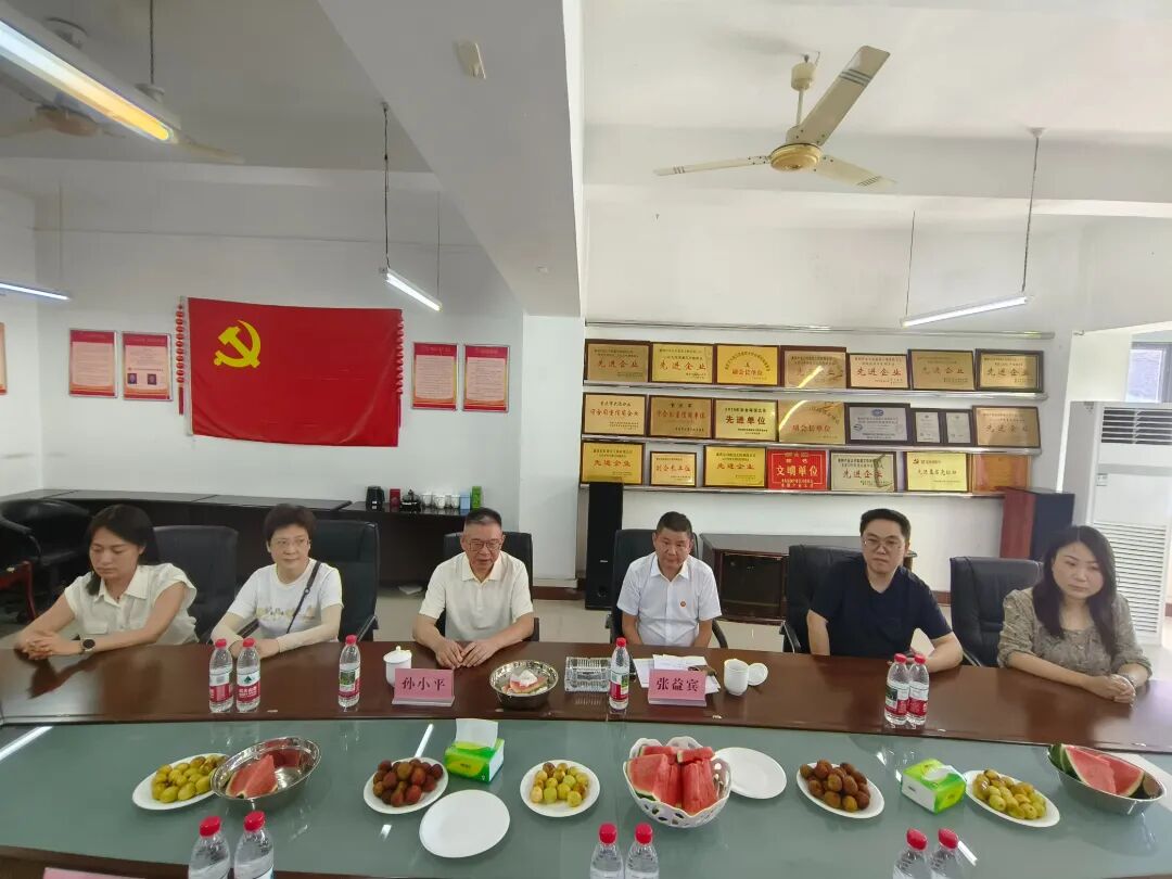 微信图片_20260729131249_431_3327.jpg