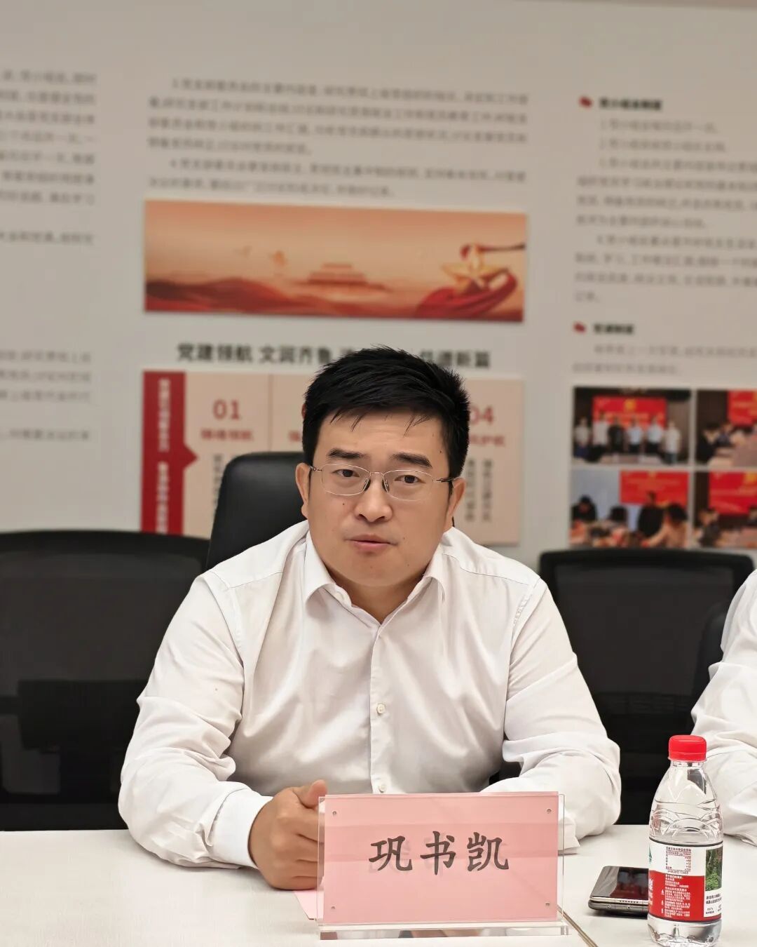微信图片_20260730165233_502_3327.jpg