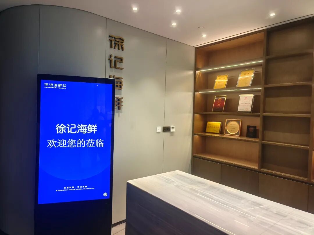 微信图片_20260903173953_2003_3327.jpg