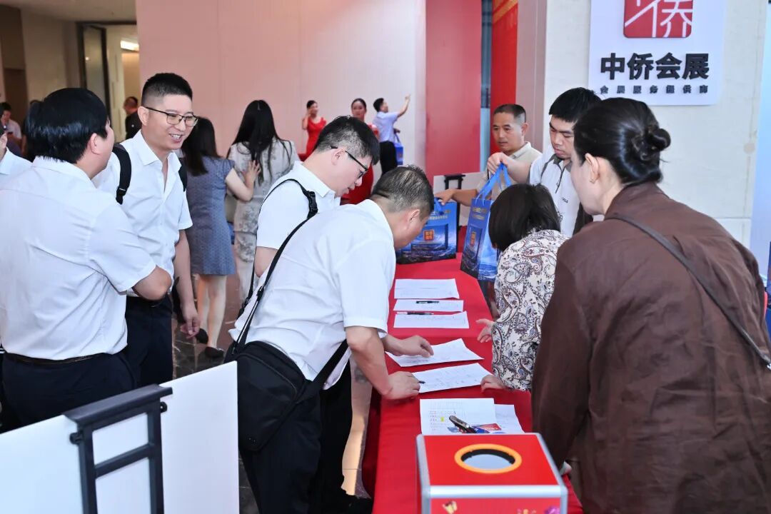 微信图片_20260914152137_2470_151.jpg