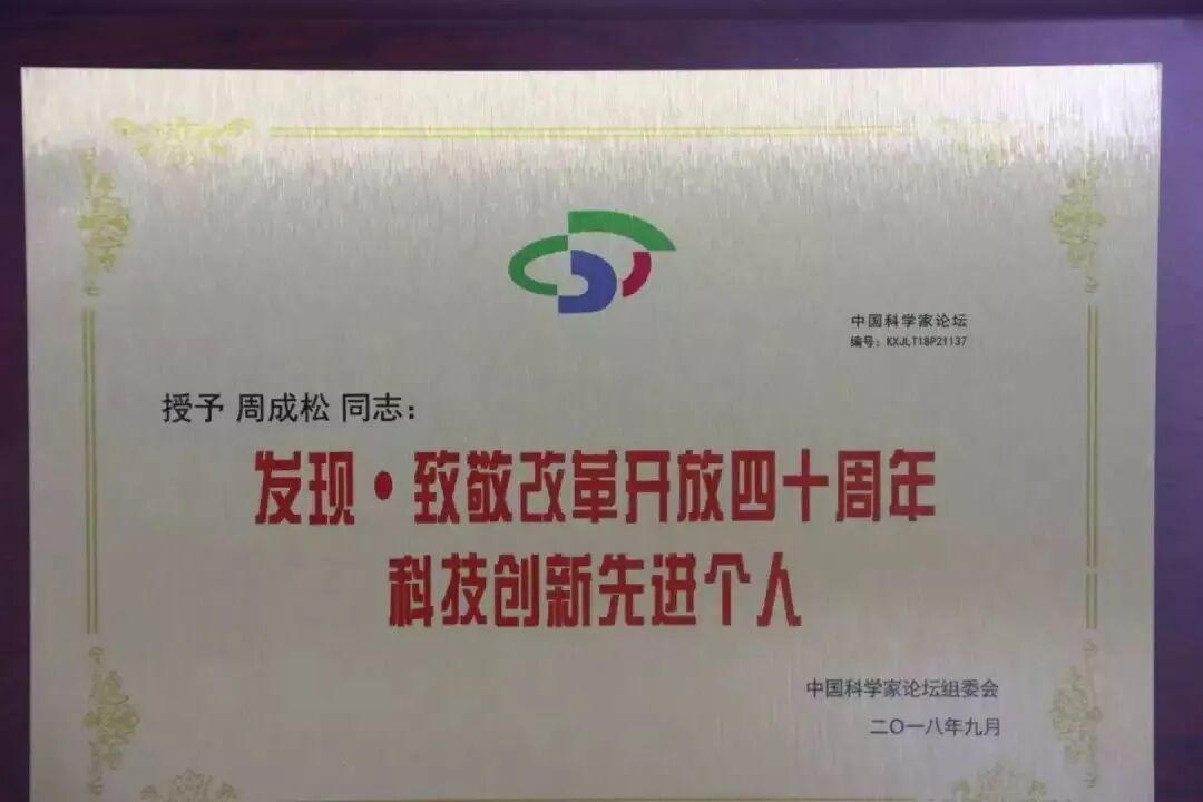 640 (6).jpg 图片