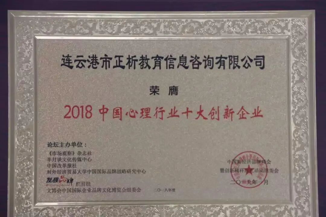 640 (4).jpg 图片