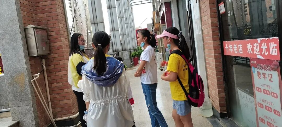 微信图片_20210722112255.jpg 图片