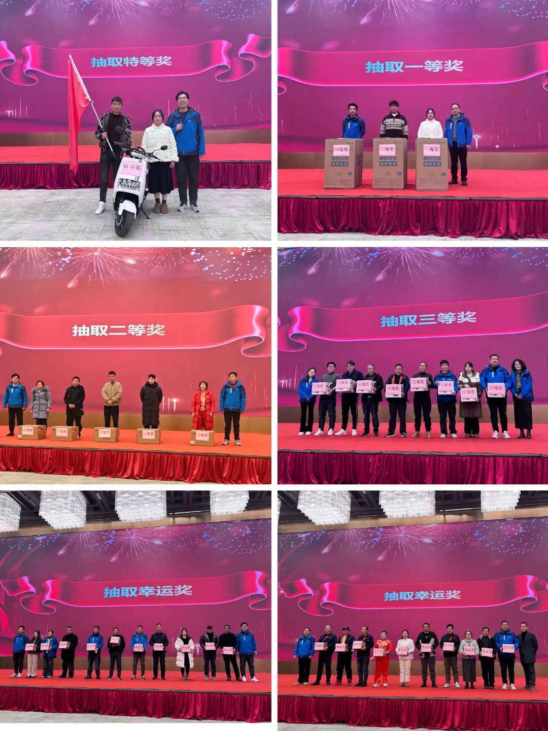 微信图片_20250210151313.jpg