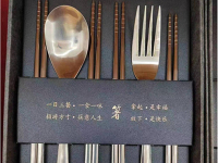 鈦禮品-6