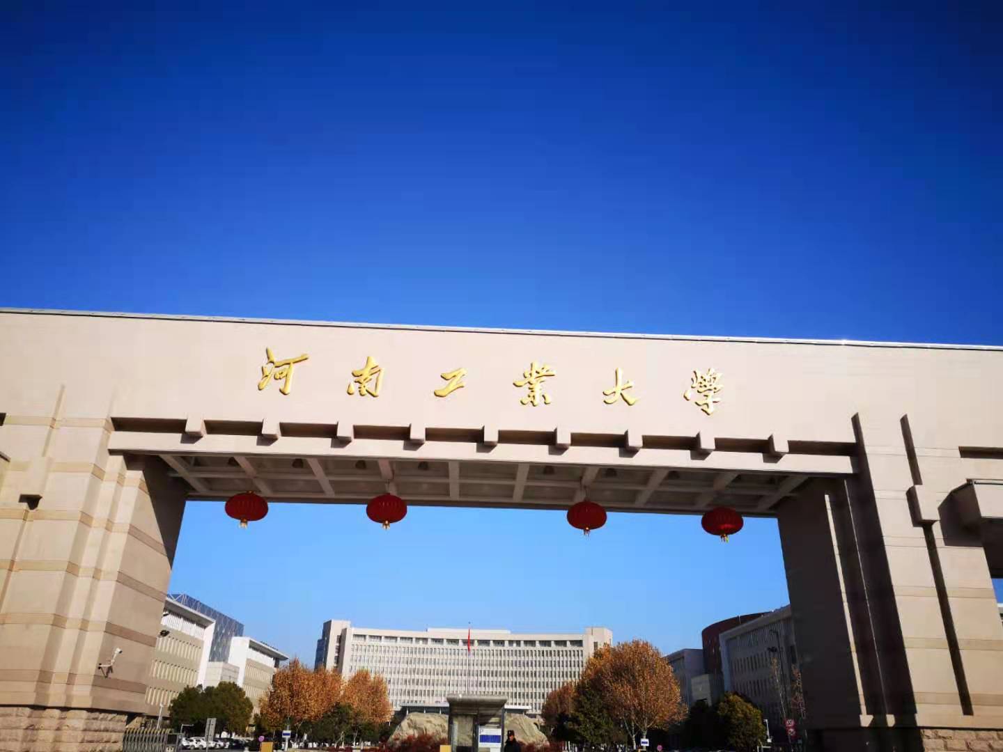 河南工业大学订购真空干燥箱