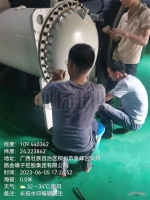 0a154d5c54338b3e5e47fd9d676a2d74_