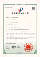 9200c1af7758afda087ce5f8e7c165ea_c13716b5a09bd4aaaabe8d9d6c8f766d