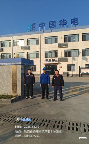 9d2f7dbfd7749700c2970014d59cf6ec