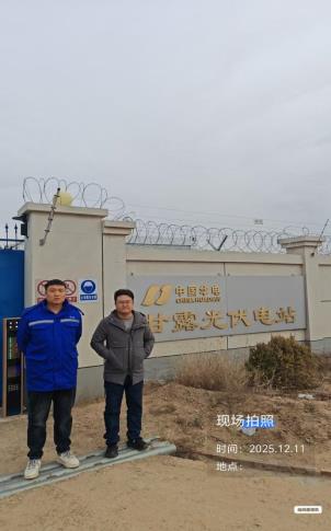 a520c65341521817fd085295b584997b