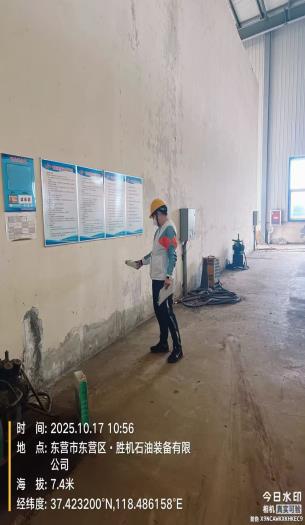 67022945c969a2fc1abc5bf67611583b