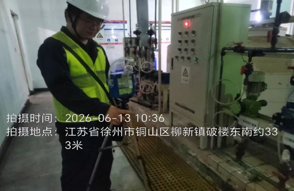 fa07ae602d675eb300568f8cb9e6143c