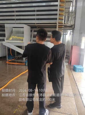 c55dddd4c0485b716123b9735466a4a3