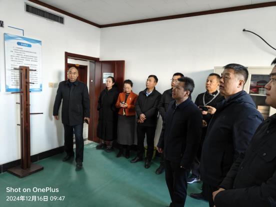 微信图片_20241218102132