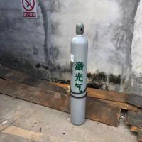 激光氣-1-