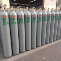 氦氣-7--1-