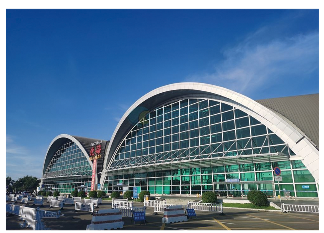 廣西北海國際機(jī)場