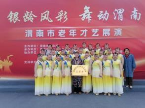 微信图片_20251028091534