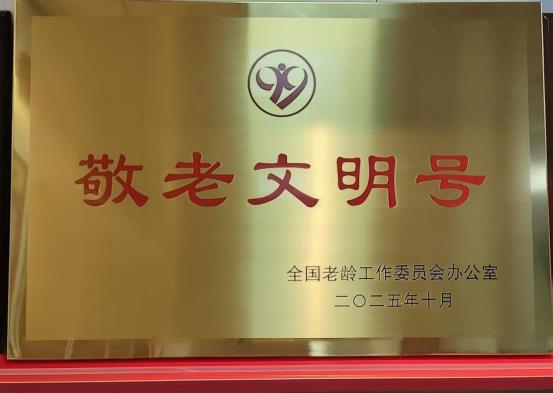 63066cfacaef6d32c1903757924ea165