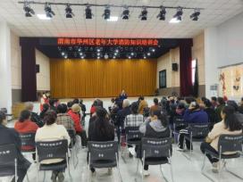 微信图片_20251112111701