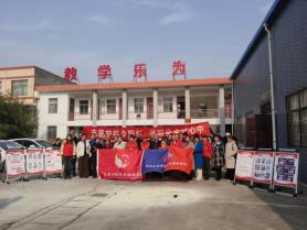 微信图片_20251112111710