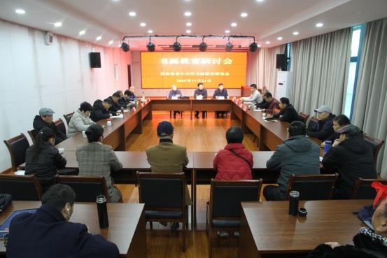 微信图片_20251125082618