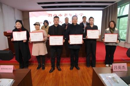 微信图片_20260306163711