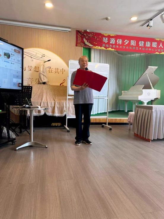 微信图片_20260527120724_3_539