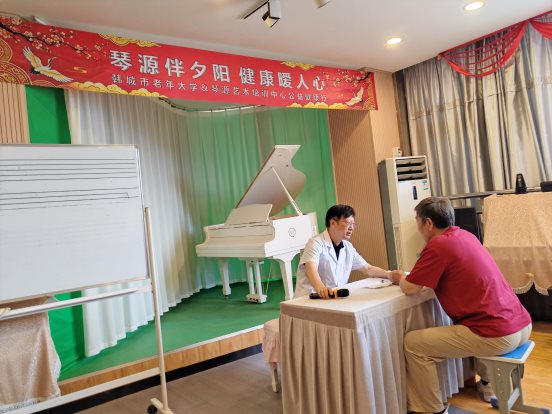 微信图片_20260527120724_4_539