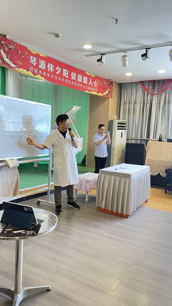 微信图片_20260527120726_6_539