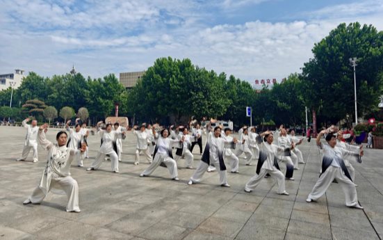 太极