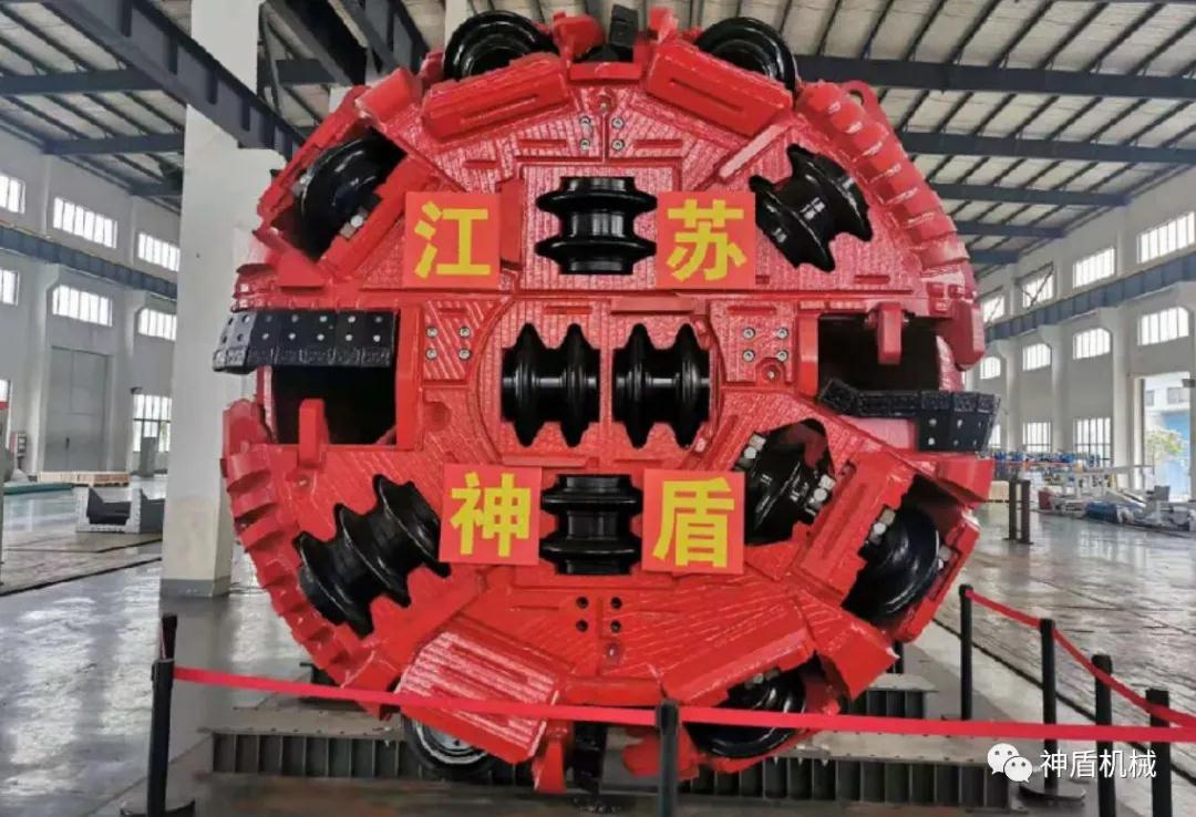 小转弯盾构机