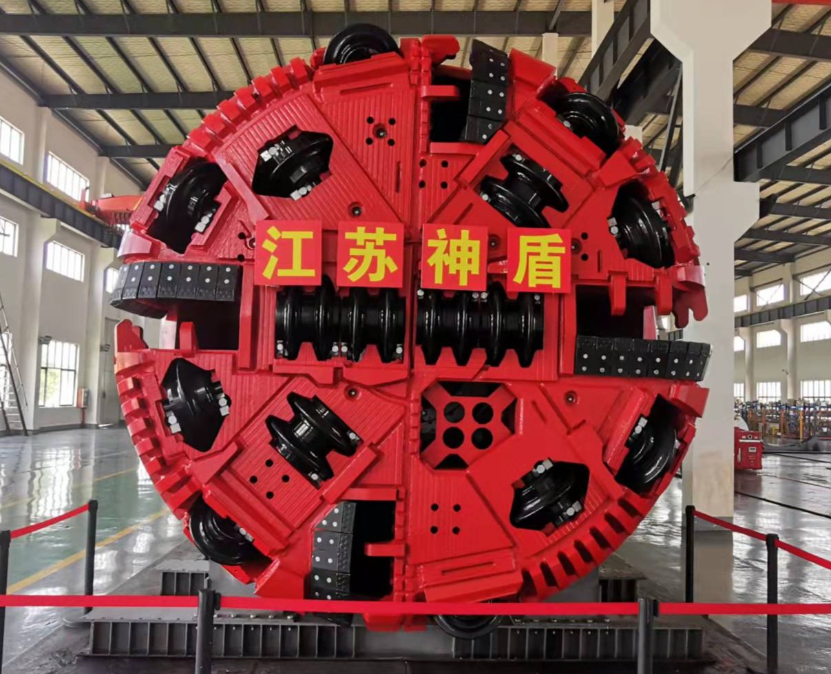 高抽、底抽盾构机