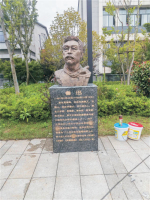 第2页-7