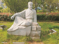 第5页-15