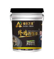 8b08ddabc6a4e4814c13e3980d11a65