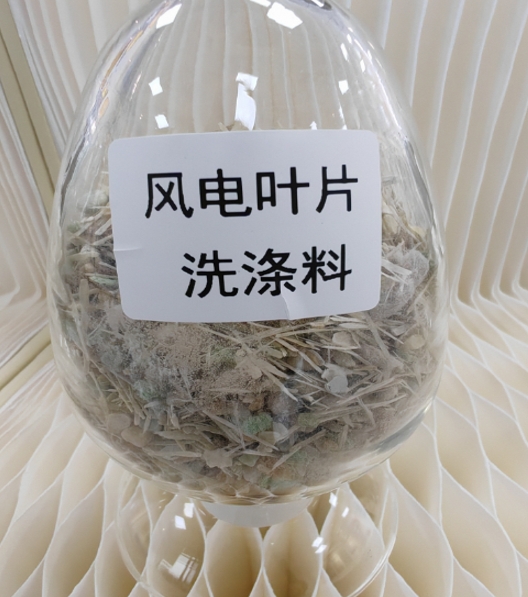 微信截图_20250103151459