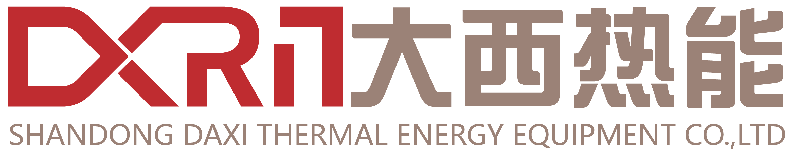 大西热能|大西锅炉