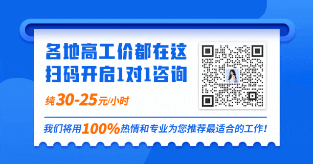 cc4320ad68da96df72b2787a3132d48b_640_wx_fmt=gif&from=appmsg